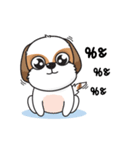 I'm Little（個別スタンプ：30）