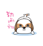 I'm Little（個別スタンプ：31）
