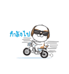 I'm Little（個別スタンプ：33）