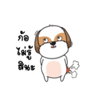 I'm Little（個別スタンプ：34）