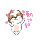 I'm Little（個別スタンプ：38）