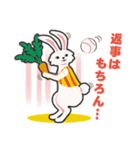 Cotorienne 動物スタンプ集（個別スタンプ：5）