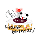 ろーひパンダ（個別スタンプ：8）