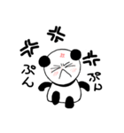 ろーひパンダ（個別スタンプ：26）