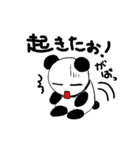 ろーひパンダ（個別スタンプ：33）
