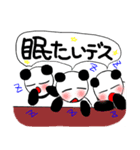 ろーひパンダ（個別スタンプ：40）