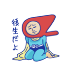 オズトラマン（個別スタンプ：6）