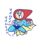 オズトラマン（個別スタンプ：23）