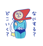 オズトラマン（個別スタンプ：28）