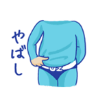 オズトラマン（個別スタンプ：37）