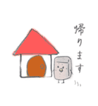 ぷるぷるこんにゃく（個別スタンプ：28）