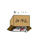 おとりくんゆるゆる（個別スタンプ：9）