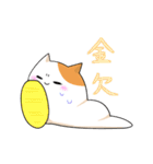 とろねこ（個別スタンプ：28）