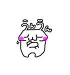 文字うさぎ(相づち編)（個別スタンプ：1）