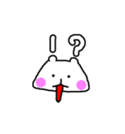 文字うさぎ(相づち編)（個別スタンプ：2）