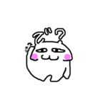 文字うさぎ(相づち編)（個別スタンプ：3）