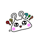 文字うさぎ(相づち編)（個別スタンプ：6）