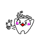 文字うさぎ(相づち編)（個別スタンプ：7）