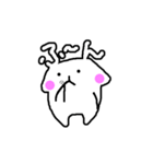 文字うさぎ(相づち編)（個別スタンプ：8）