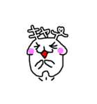 文字うさぎ(相づち編)（個別スタンプ：9）