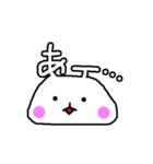 文字うさぎ(相づち編)（個別スタンプ：10）