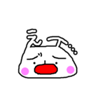文字うさぎ(相づち編)（個別スタンプ：18）