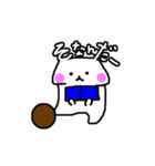文字うさぎ(相づち編)（個別スタンプ：24）
