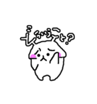 文字うさぎ(相づち編)（個別スタンプ：27）