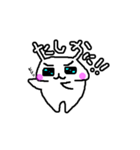 文字うさぎ(相づち編)（個別スタンプ：28）