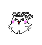 文字うさぎ(相づち編)（個別スタンプ：29）