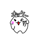 文字うさぎ(相づち編)（個別スタンプ：35）