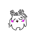 文字うさぎ(相づち編)（個別スタンプ：36）