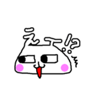 文字うさぎ(相づち編)（個別スタンプ：37）