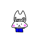 文字うさぎ(相づち編)（個別スタンプ：38）