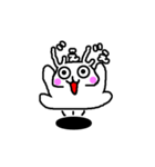 文字うさぎ(相づち編)（個別スタンプ：39）