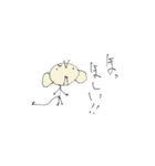 ヘタ過ぎるにも程がある！“へにゃサル”（個別スタンプ：26）