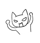 不思議で変な猫（個別スタンプ：1）
