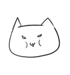 不思議で変な猫（個別スタンプ：7）