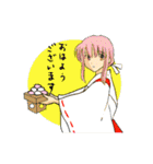 女の子これくしょん その2（個別スタンプ：1）