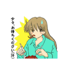 女の子これくしょん その2（個別スタンプ：5）