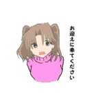 女の子これくしょん その2（個別スタンプ：10）