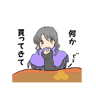 女の子これくしょん その2（個別スタンプ：11）