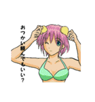 女の子これくしょん その2（個別スタンプ：12）