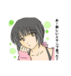 女の子これくしょん その2（個別スタンプ：13）