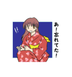 女の子これくしょん その2（個別スタンプ：14）