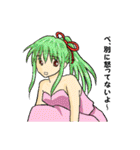 女の子これくしょん その2（個別スタンプ：15）