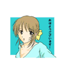 女の子これくしょん その2（個別スタンプ：18）