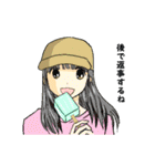 女の子これくしょん その2（個別スタンプ：20）