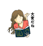 女の子これくしょん その2（個別スタンプ：21）