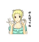 女の子これくしょん その2（個別スタンプ：22）